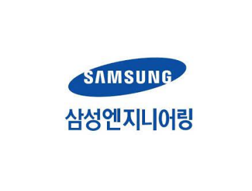 삼성엔지니어링 CI. 이미지ㅣ삼성엔지니어링