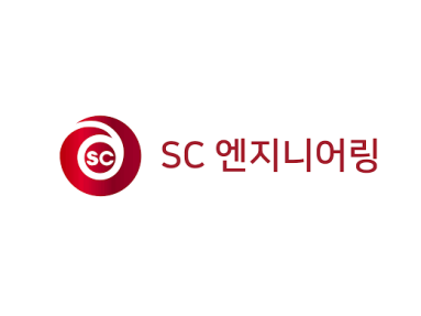 에쓰씨엔지니어링 CI. 이미지ㅣ에쓰씨엔지니어링