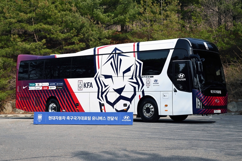 현대자동차가 축구 국가대표팀에 후원한 유니버스. 사진ㅣ현대자동차