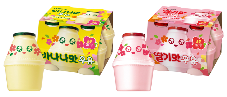 빙그레 바나나맛우유 봄꽃 에디션 출시. 이미지ㅣ빙그레