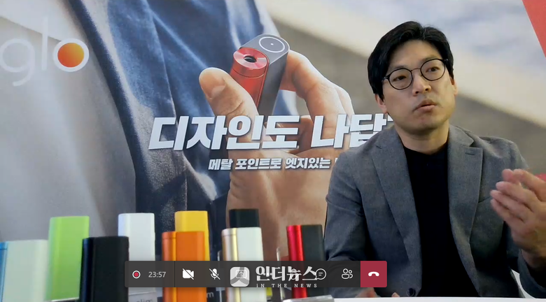 김강민 BAT그룹 디자인 총괄 라이브 화상 인터뷰 모습. 이미지ㅣ화상 인터뷰 캡쳐