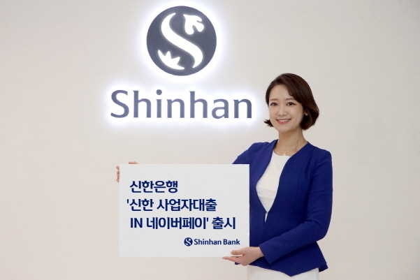 사진|인더뉴스
