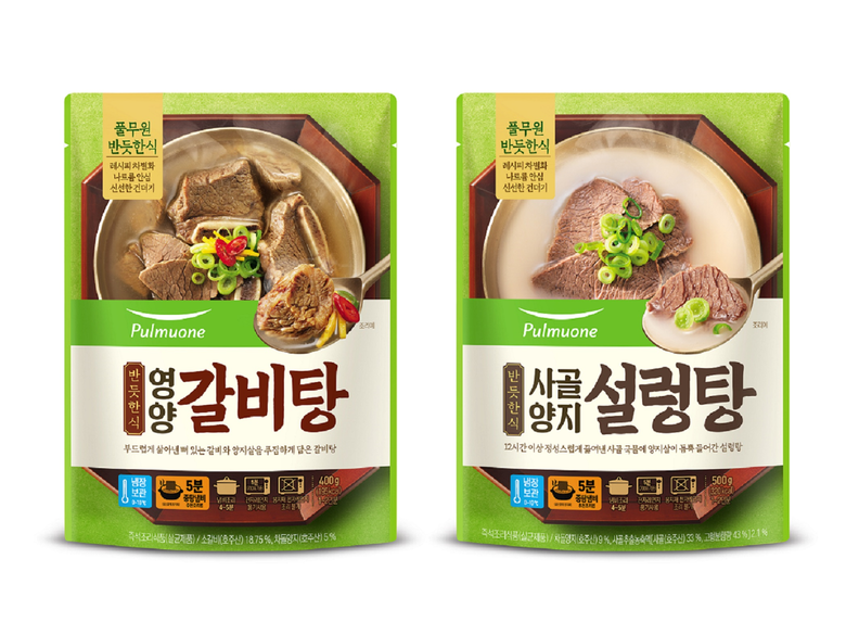 ‘반듯한식 신제품 2종(영양 갈비탕·사골양지 설렁탕)’. 이미지ㅣ풀무원