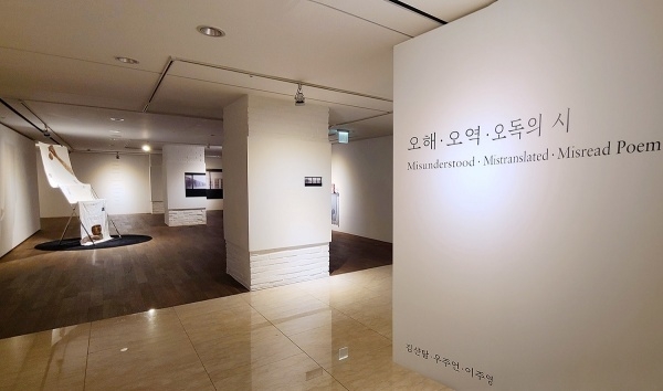 사진ㅣ신한은행