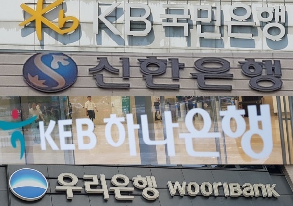 사진ㅣ연합뉴스