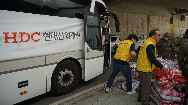 사진ㅣHDC현대산업개발