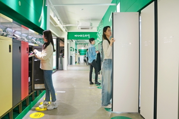 어나더스타일 체험 공간. 사진|LG 전자