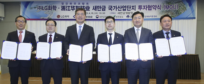 사진 |전라북도청