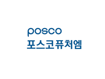 포스코퓨처엠 CI. 이미지ㅣ포스코퓨처엠