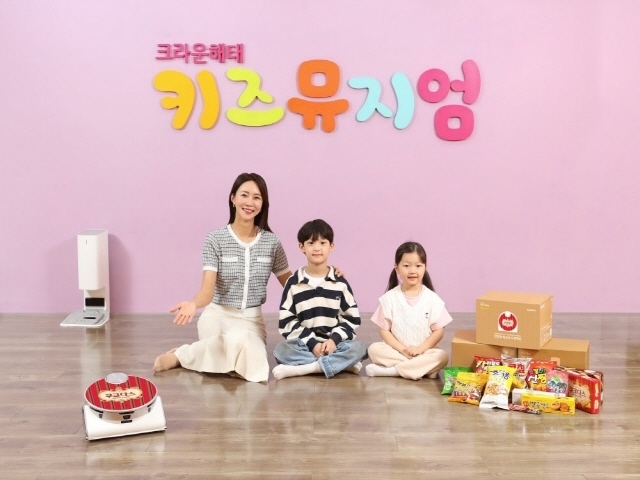 삼성전자가 크라운제과와 아이 LIKE 제트 봇 AI 캠페인을 진행한다. 사진|삼성전자