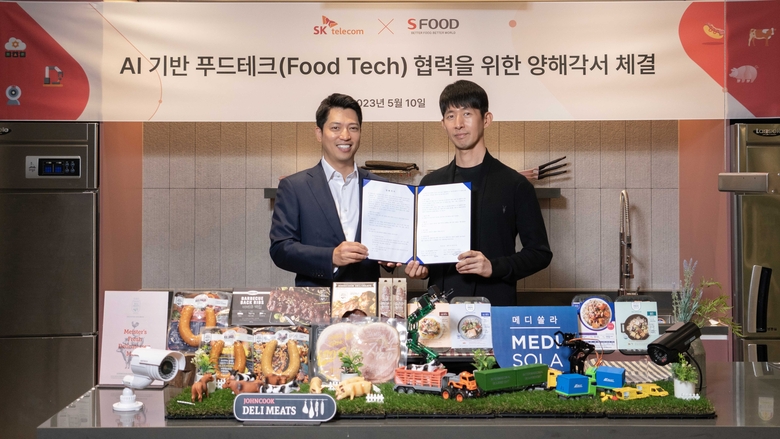SKT가 에쓰푸드홀딩스와 푸드테크 협력을 위한 업무협약을 체결했다. 사진|SKT