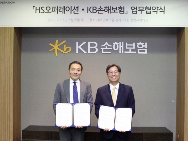 왼쪽부터 권태혁 HS오퍼레이션 대표, 제인태 KB손해보험 상무. 사진ㅣKB손해보험
