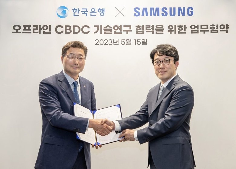 삼성전자가 한국은행과 함께 오프라인 중앙은행디지털화폐 기술 연구 협력에 나선다. 사진|삼성전자