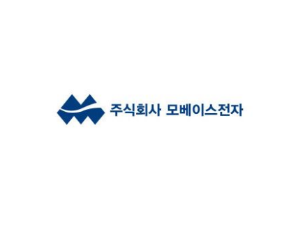 모베이스전자 CI. 이미지ㅣ모베이스전자