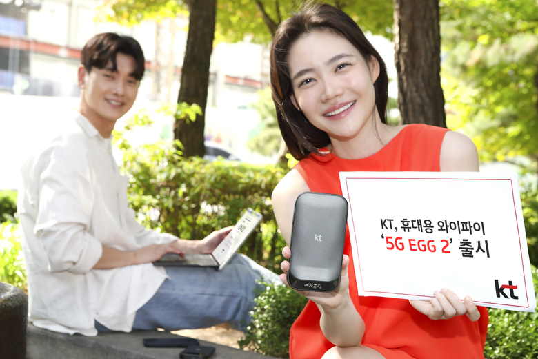 KT가 휴대용 와이파이 5G EGG 2를 출시했다. 사진|KT
