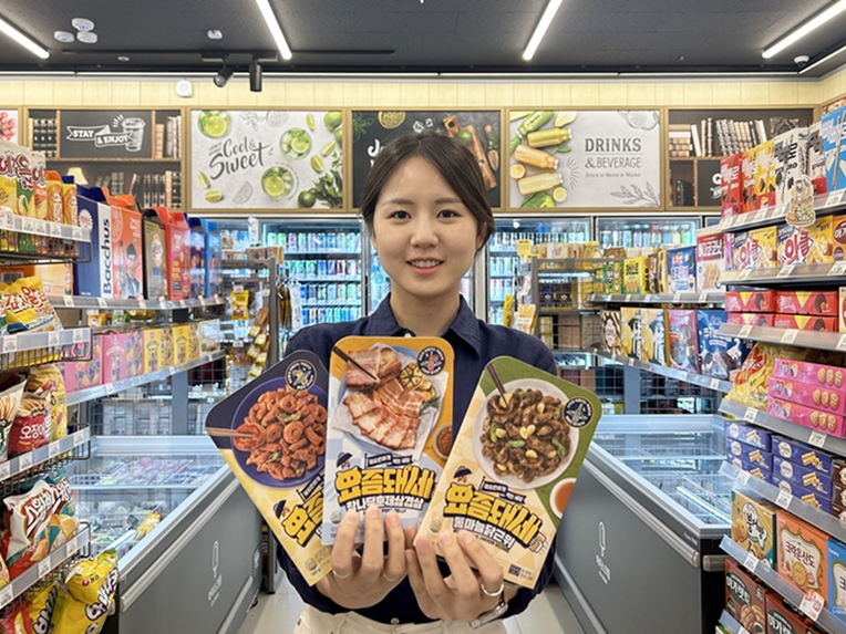 이마트24 냉장안주브랜드 '요즘돼세' 론칭. 사진ㅣ이마트24
