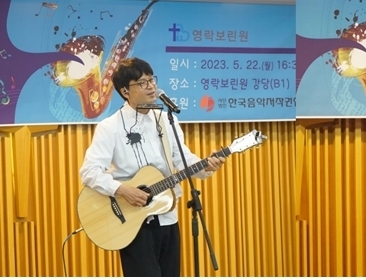 박학기 한국음악저작권협회 부회장. 사진|한음저협