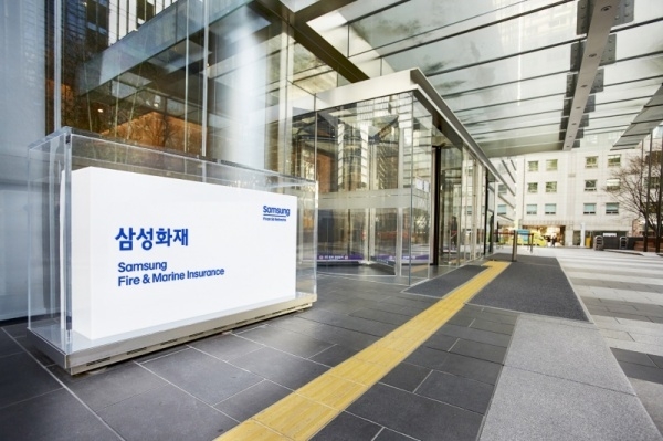 서초대로 삼성화재 본사. 사진ㅣ삼성화재
