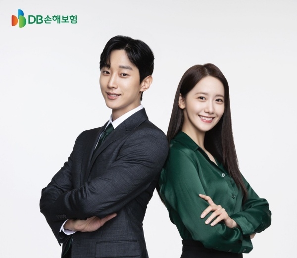 사진ㅣDB손해보험