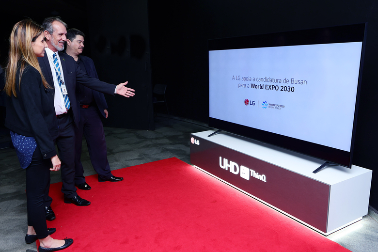 LG전자가 브라질서 '2030 부산세계박람회' 유치 지원에 나섰다. 사진|LG전자