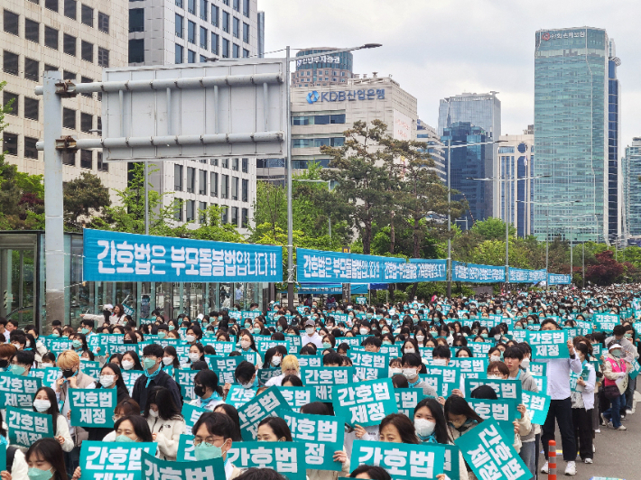 사진|대한간호사협회