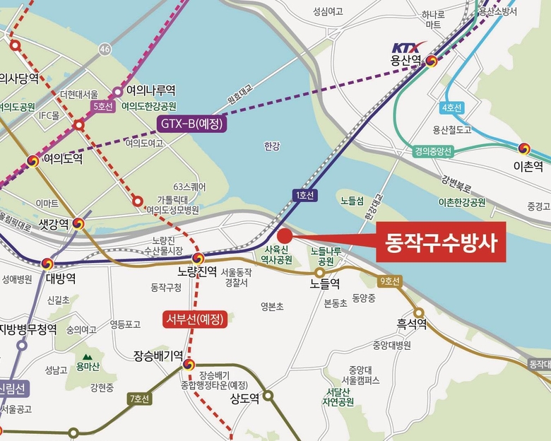 서울 ‘동작구수방사’ 사전청약 단지 위치도. 사진ㅣ국토교통부