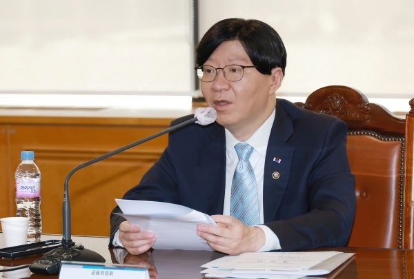 김소영 금융위원회 부위원장이 금융산업 글로벌화 종합간담회에서 개회사하는 모습. 사진ㅣ금융위원회