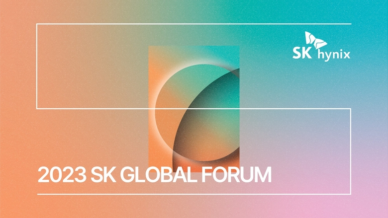SK이노베이션과 SK하이닉스가 미국 캘리포니아주 산호세에서 '2023 SK 글로벌 포럼'을 개최한다. 이미지|SK하이닉스