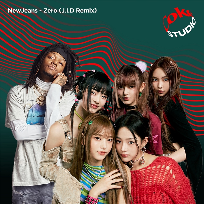 뉴진스 X J.I.D 'Zero' Remix 앨범 커버. 사진ㅣ코카콜라