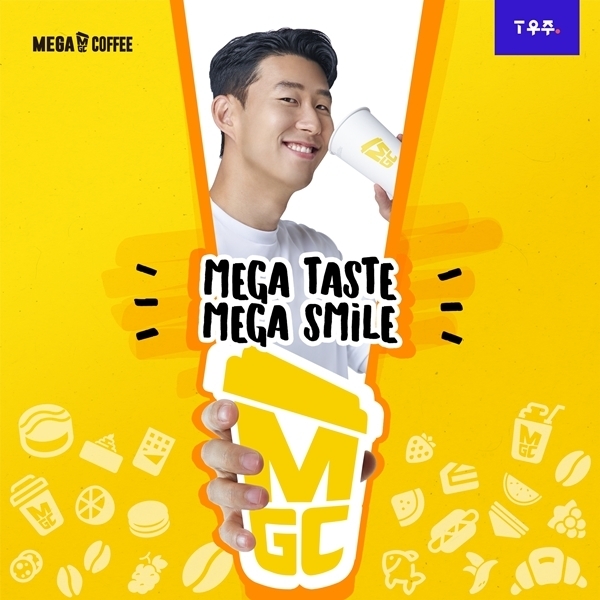 메가MGC커피, SKT T우주 구독서비스 입점. 이미지ㅣ메가MGC커피