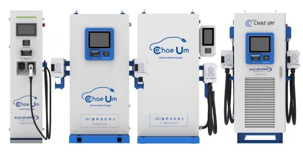 블루네트웍스가 개발한 전기충전 시스템. 사진｜블루네트웍스