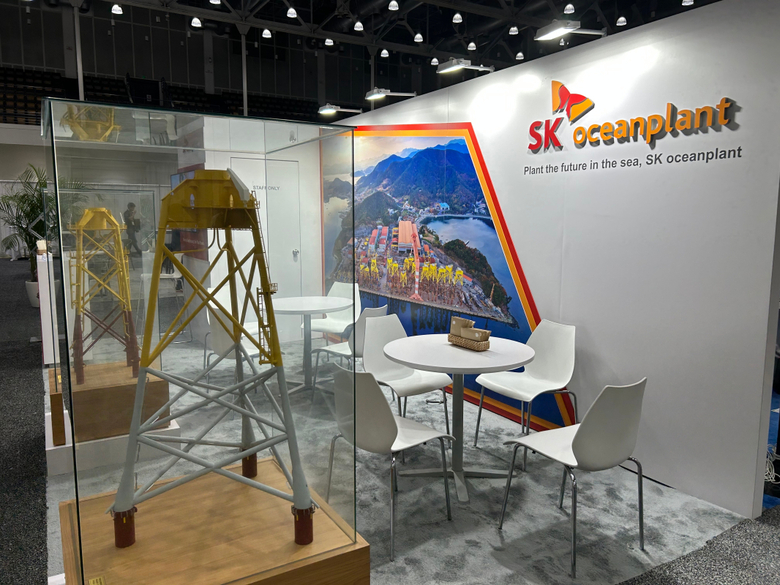 SK오션플랜트 'US Offshore Wind 2023' 전시 부스 전경. 사진ㅣSK오션플랜트