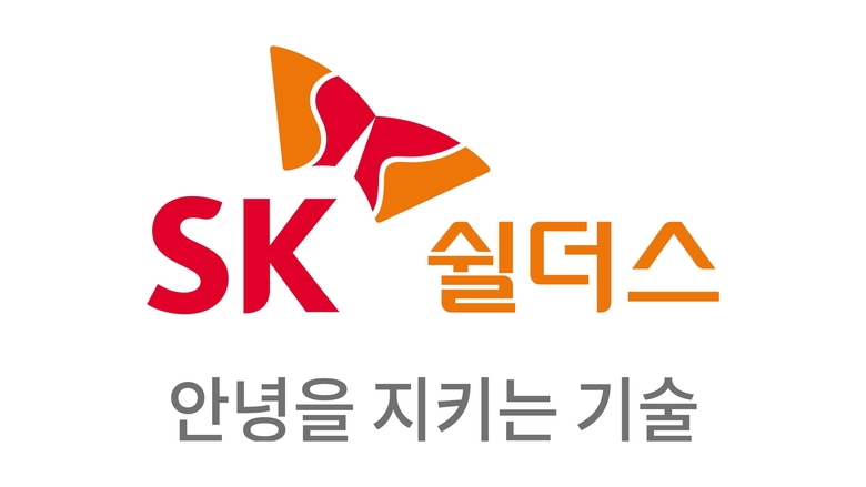 SK쉴더스 CI. 이미지|SK쉴더스