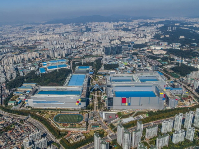 삼성전자 경기도 화성 캠퍼스 전경. 사진|삼성전자