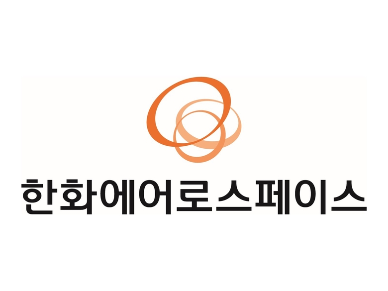 한화에어로스페이스 CI. 사진ㅣ한화에어로스페이스