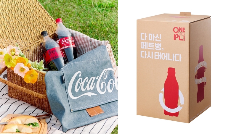 코카콜라 '원더플 캠페인' 시즌 4. 이미지ㅣ한국코카콜라