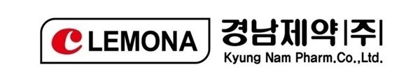 레모나 BI. 이미지 경남제약
