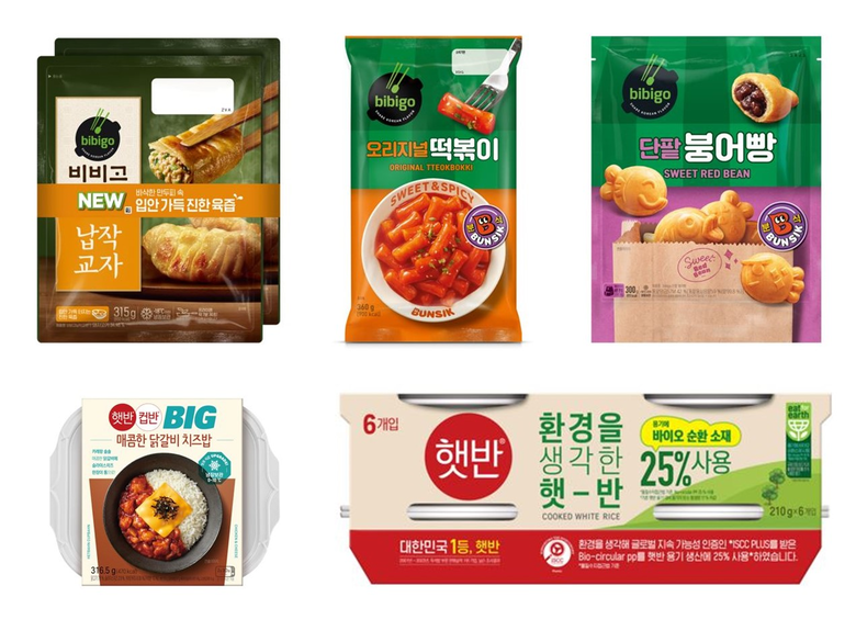신세계 유통 3사 선론칭 신제품. 이미지ㅣCJ제일제당