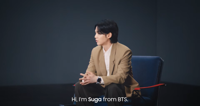 갤럭시 언팩 2023 발표 영상에 등장한 BTS 슈가. 사진|삼성전자 유튜브