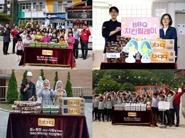 사진|제너시스BBQ