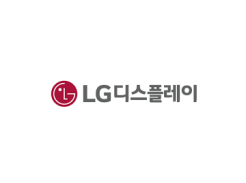LG디스플레이 CI. 이미지ㅣLG디스플레이