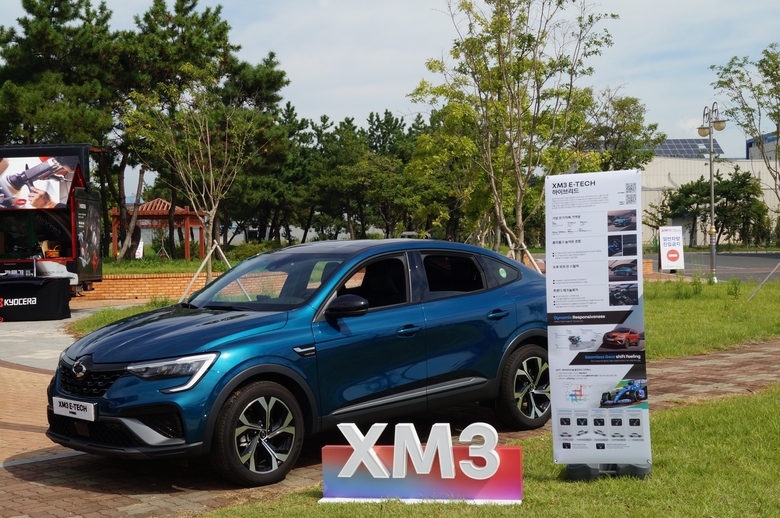 ‘2023 KSAE 대학생 자작자동차대회’에 전시된 ‘XM3 E-Tech 하이브리드’ 차량. 사진ㅣ르노코리아자동차