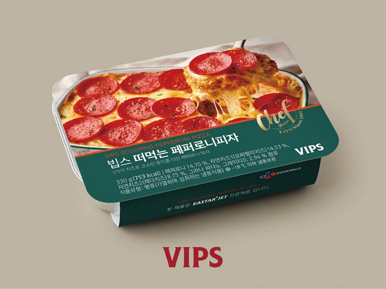 빕스 이스타항공 전용 기내식 메뉴 '떠먹는 페퍼로니 피자'. 이미지ㅣCJ푸드빌