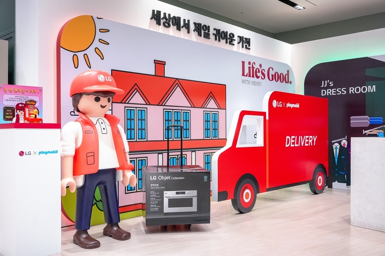 LG전자가 플레이모빌과 협업해 팝업스토어를 운영한다. 사진|LG전자