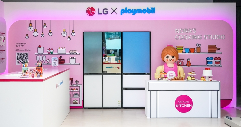 LG전자가 플레이모빌과 협업해 팝업스토어를 운영한다. 사진|LG전자
