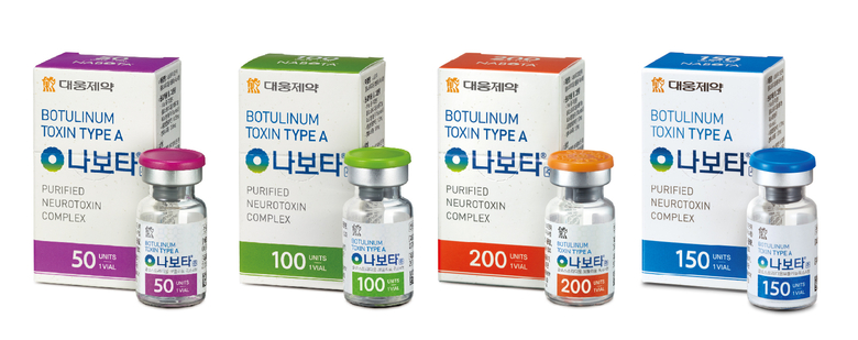 보툴리눔 톡신 나보타. 이미지ㅣ대웅제약