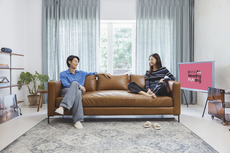 삼성전자는 예비 부부 대상 '비스포크 웨딩 펀딩' 캠페인을 실시한다. 사진|삼성전자 