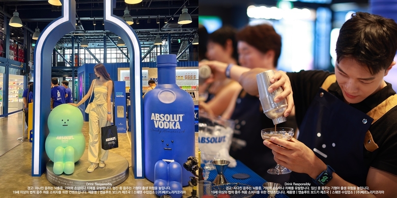 앱솔루트 그라운드 팝업 현장. 이미지ㅣ페르노리카코리아