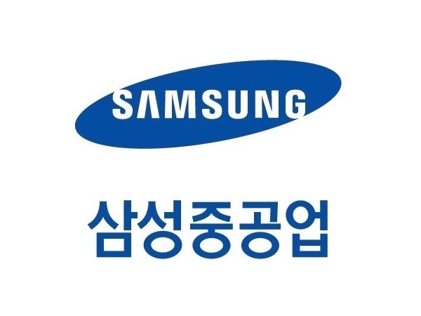 삼성중공업 CI. 사진ㅣ삼성중공업
