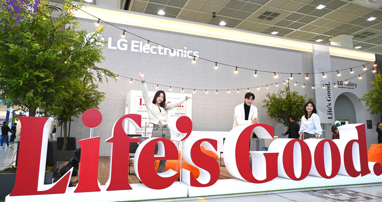 LG전자가 KES 2023서 'LG 갤러리' 콘셉트의 전시관을 운영한다. 사진|LG전자